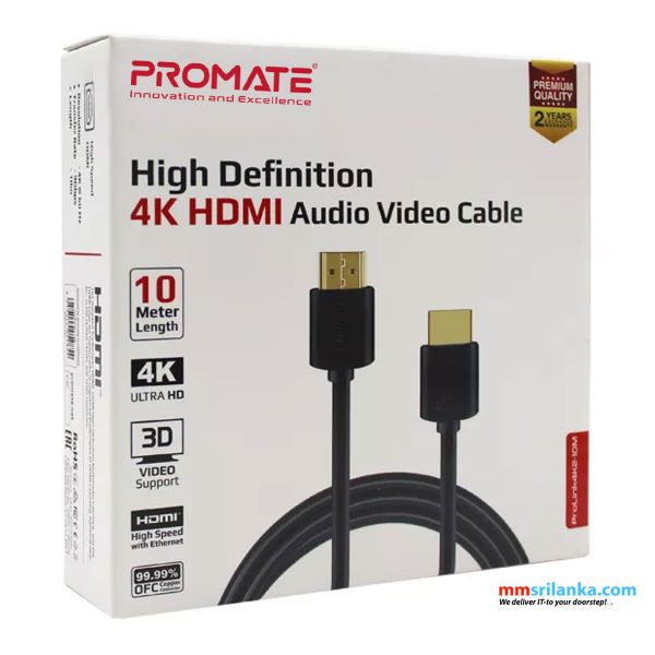 HDMII 10M